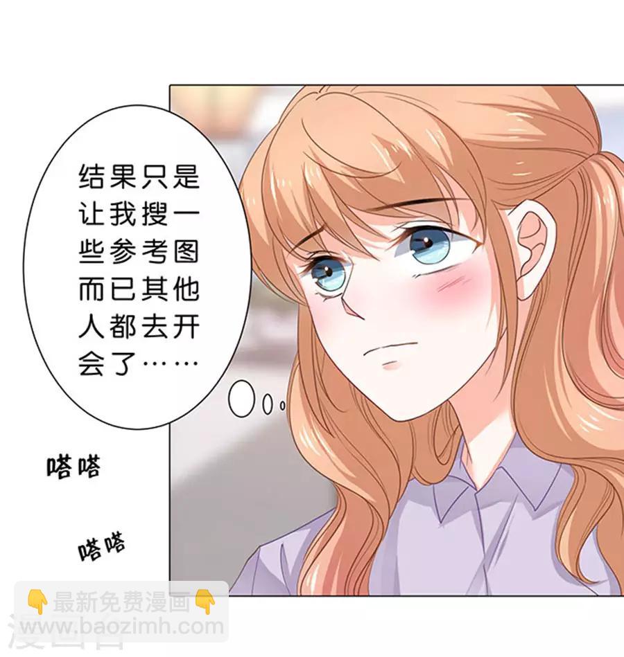第95话-第96话