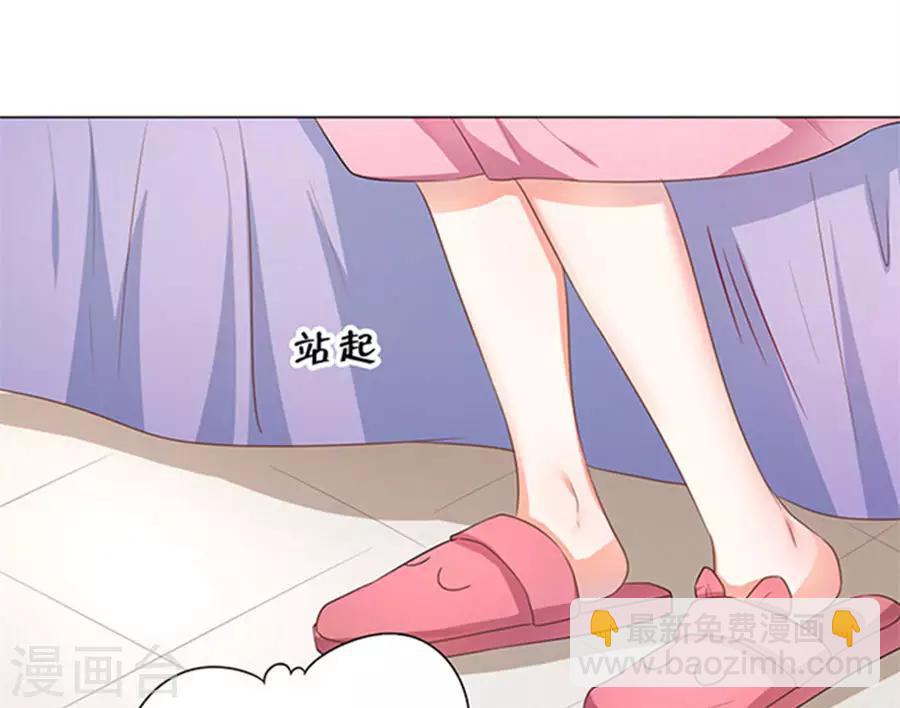 第99话-第100话