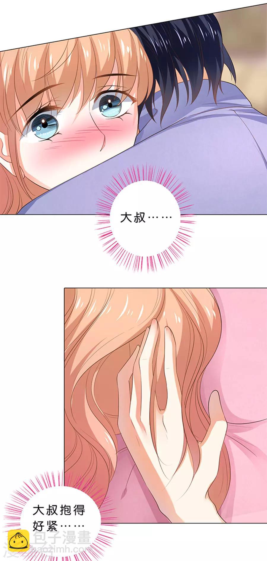 第99话-第100话