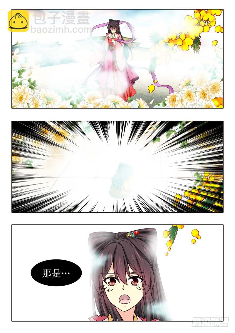 第一百零四章-第104话