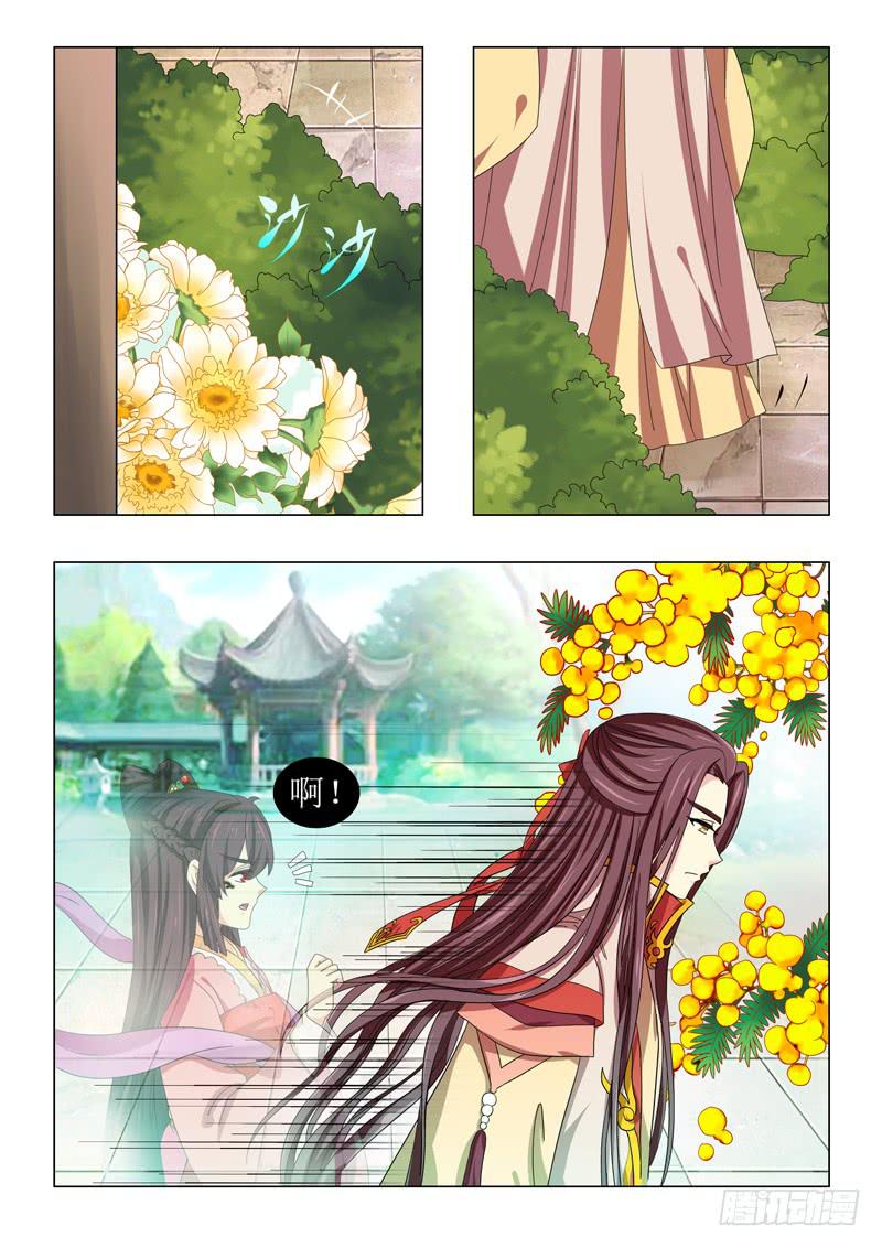 第一百零四章-第104话
