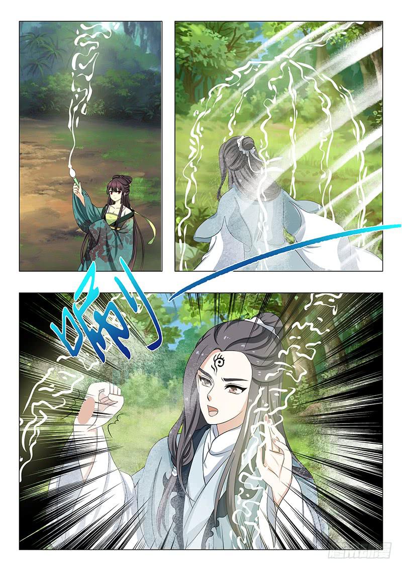 第一百三十六章-第136话