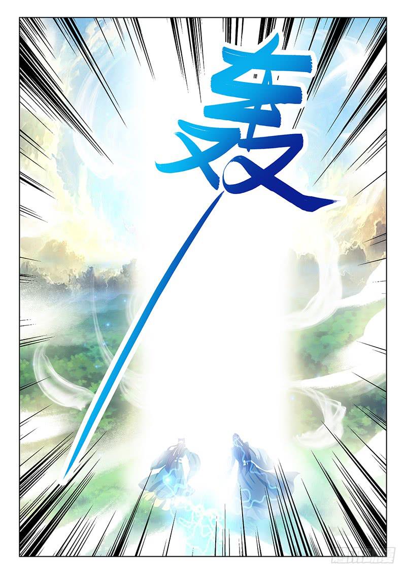 第一百四十章-第140话