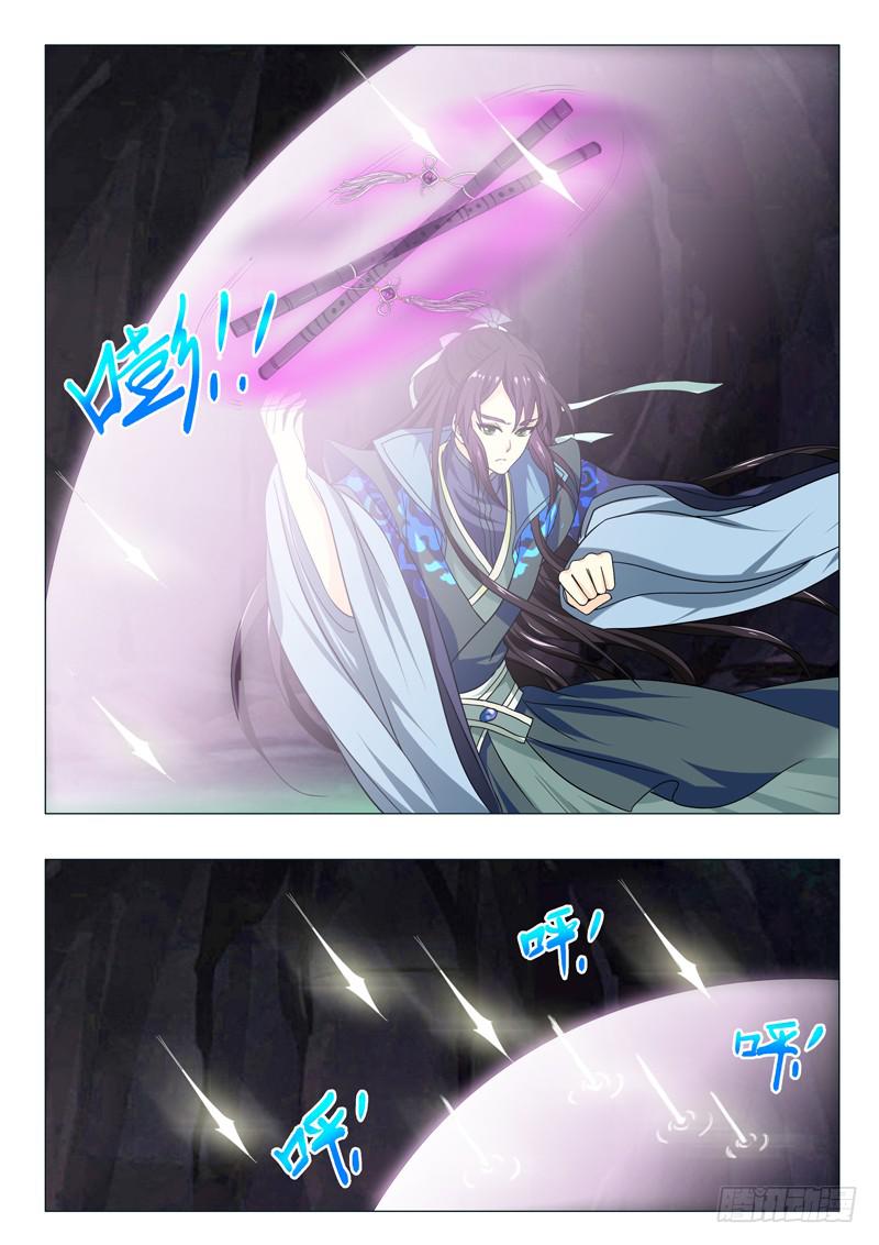 第一百五十四章-第154话