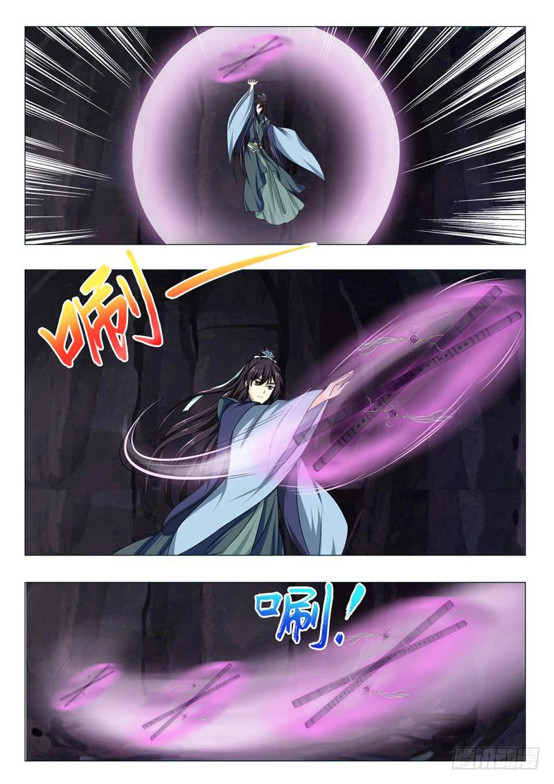 第一百五十四章-第154话