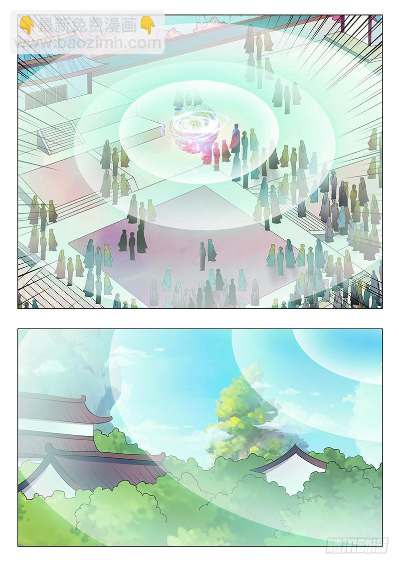 第一百五十八章-第158话