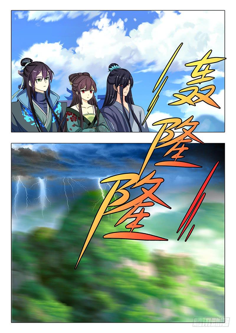 第一百六十章-第160话