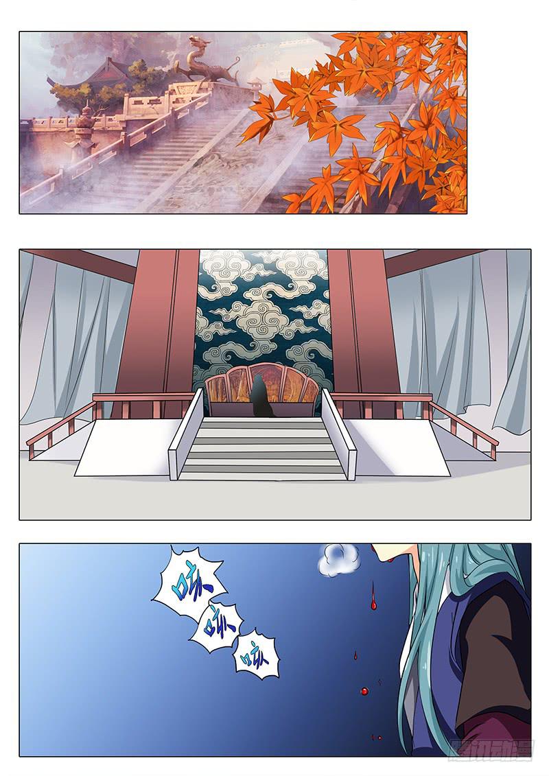 第一百七十六章-第176话
