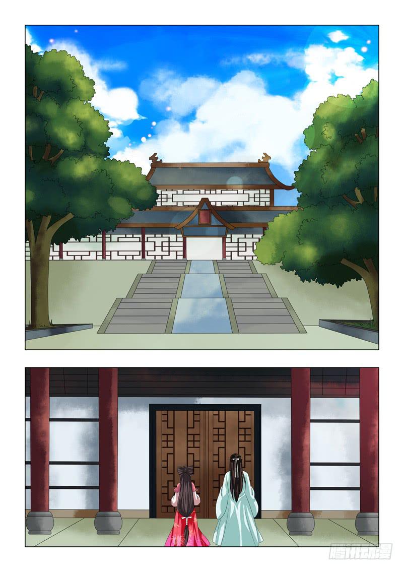 第二十八章-第28话