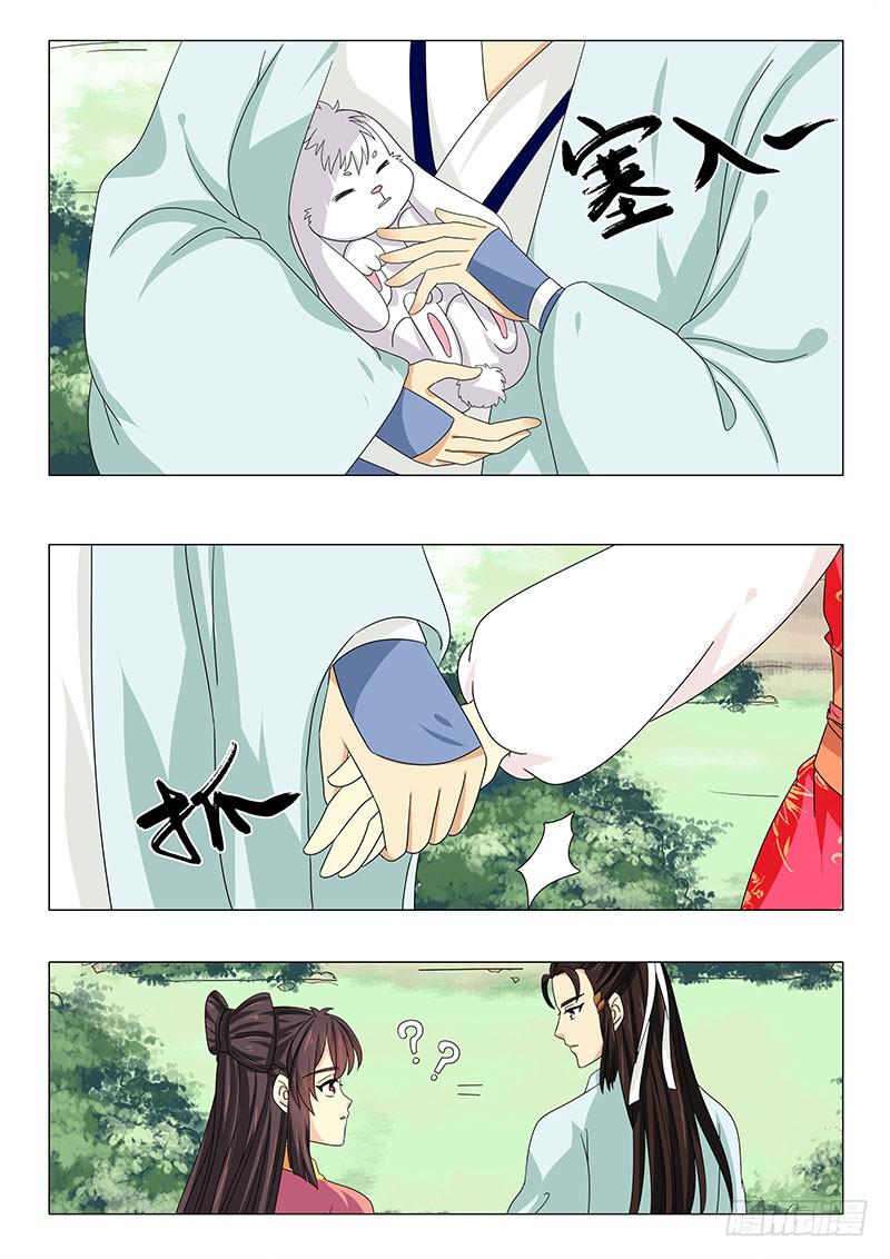 第五十四章-第54话