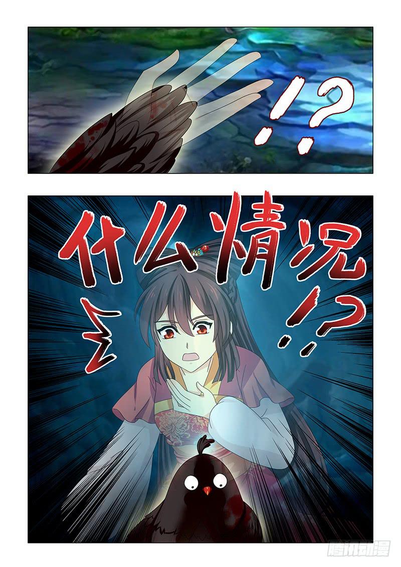 第六十章-第60话