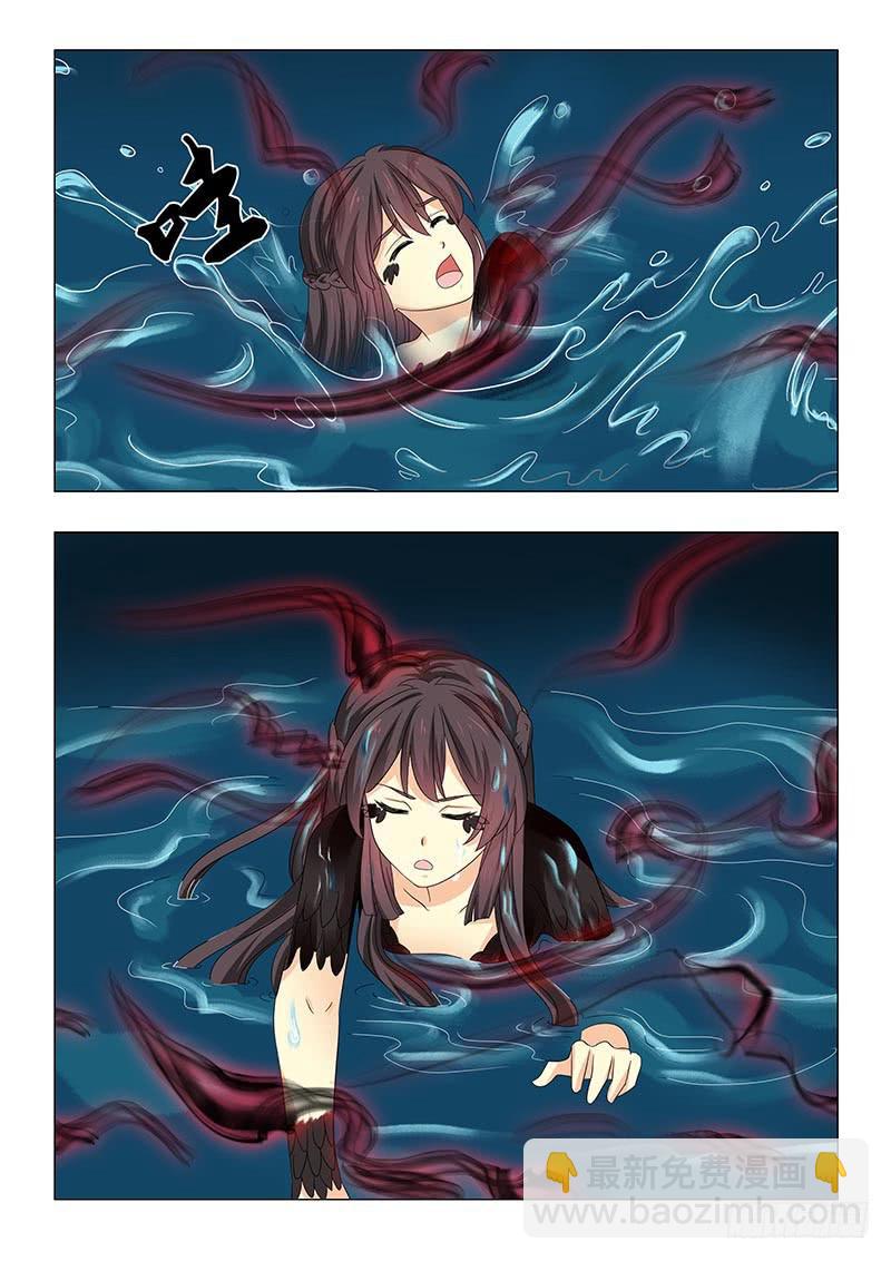 第六十六章-第66话