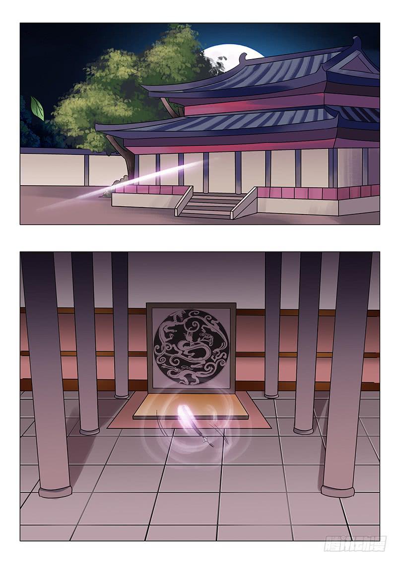第七十八章-第78话