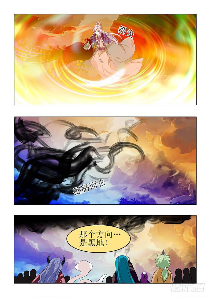 第八十章-第80话