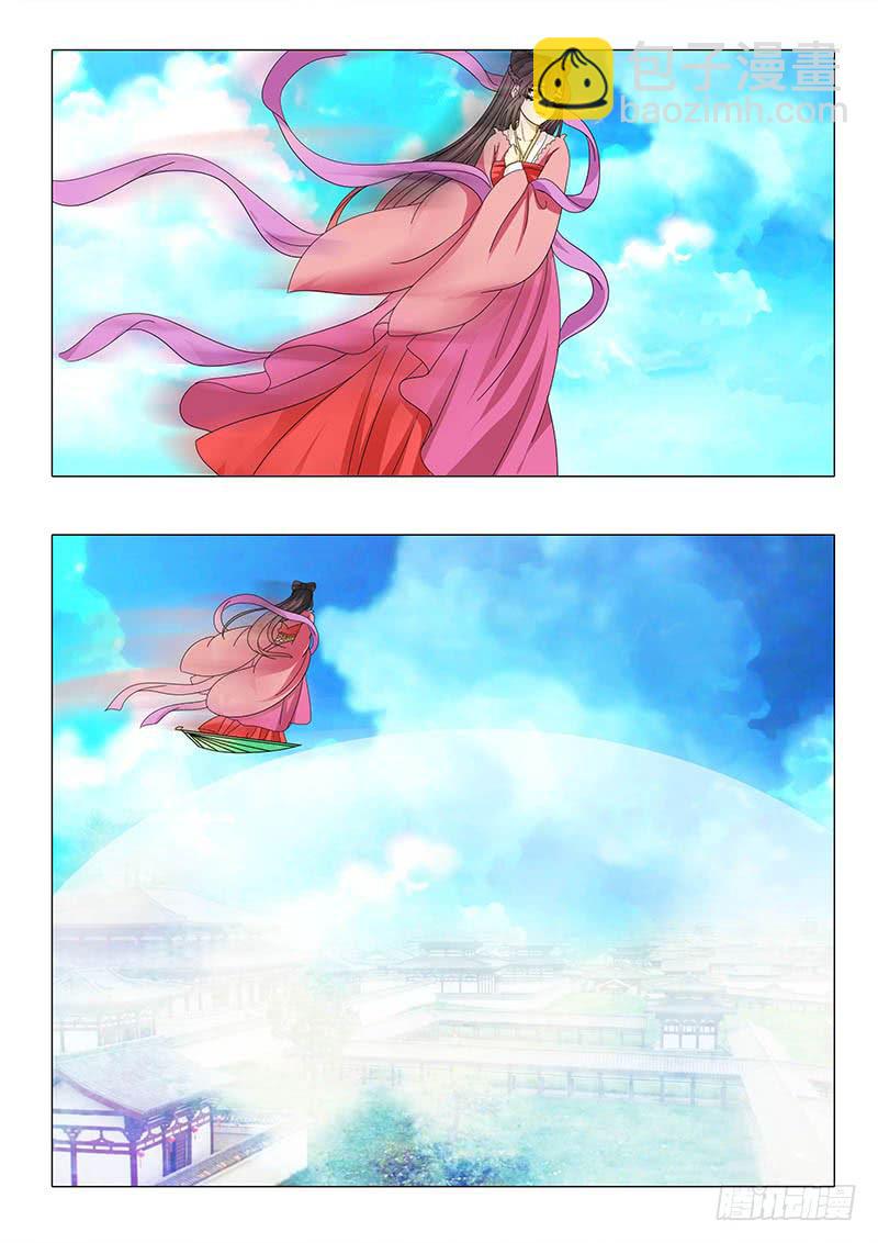 第九十二章-第92话