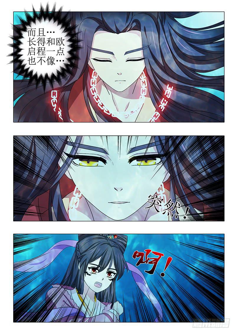第一百章-第100话