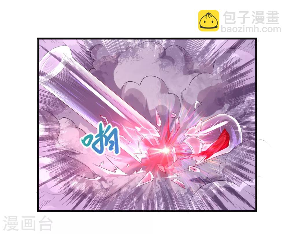 第10话 暴乱-第12话