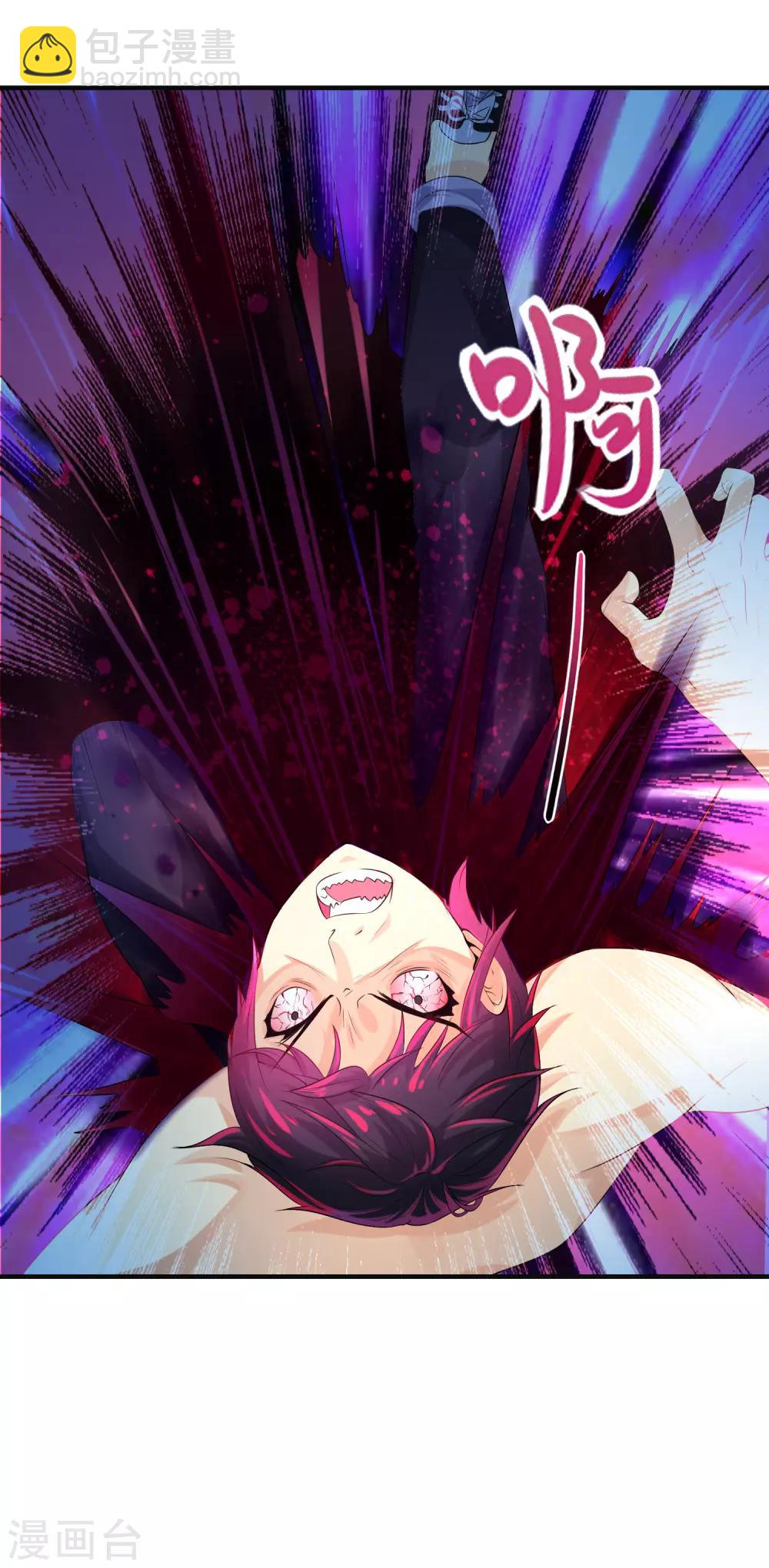 第10话 暴乱-第12话