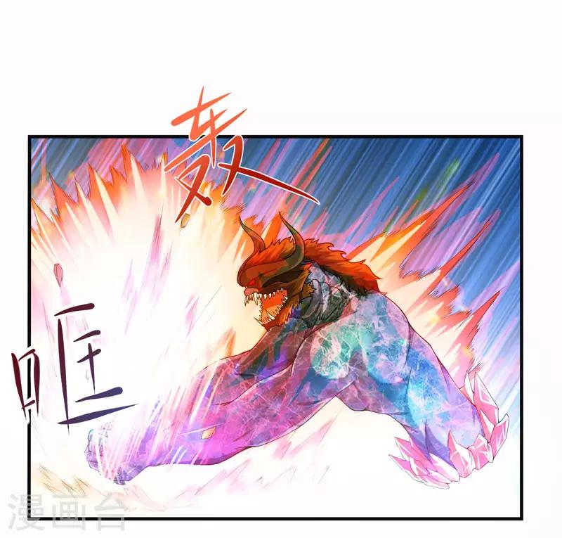 第16话 偶遇都是提前失踪-第18话