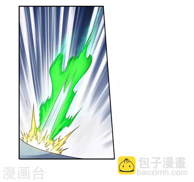 第24话 大爷不陪你玩了-第26话
