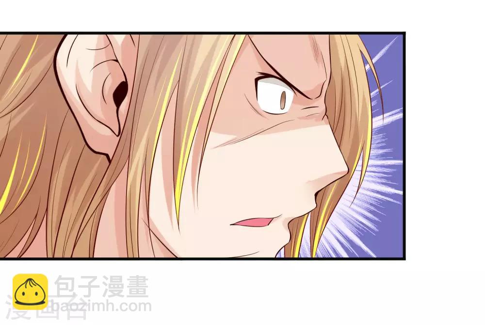 第6话 送你个永恒之火特效-第8话