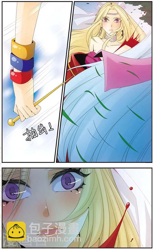 第54话 妈妈-第54话