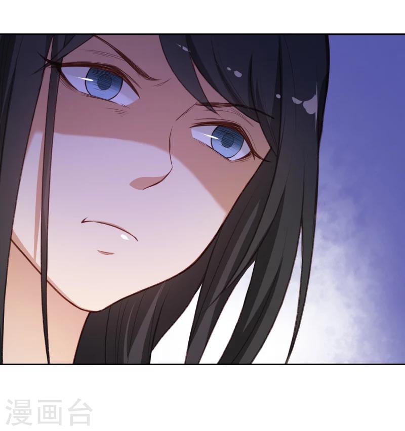 第34话 你敢打我？-第34话