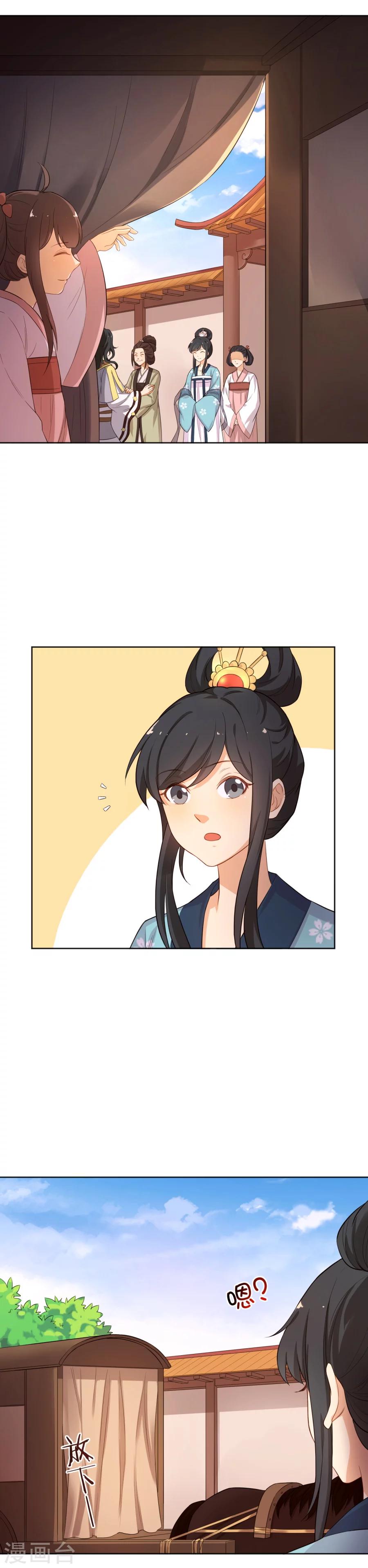 第46话 带阿狸回家啦！-第46话