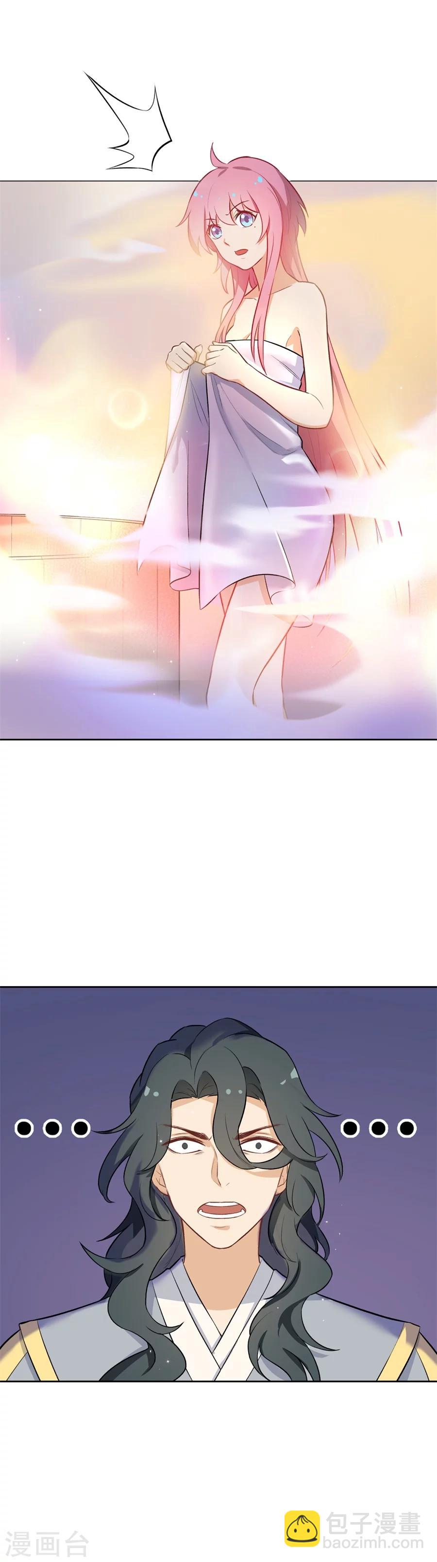 第60话 画面，太美！！！-第60话