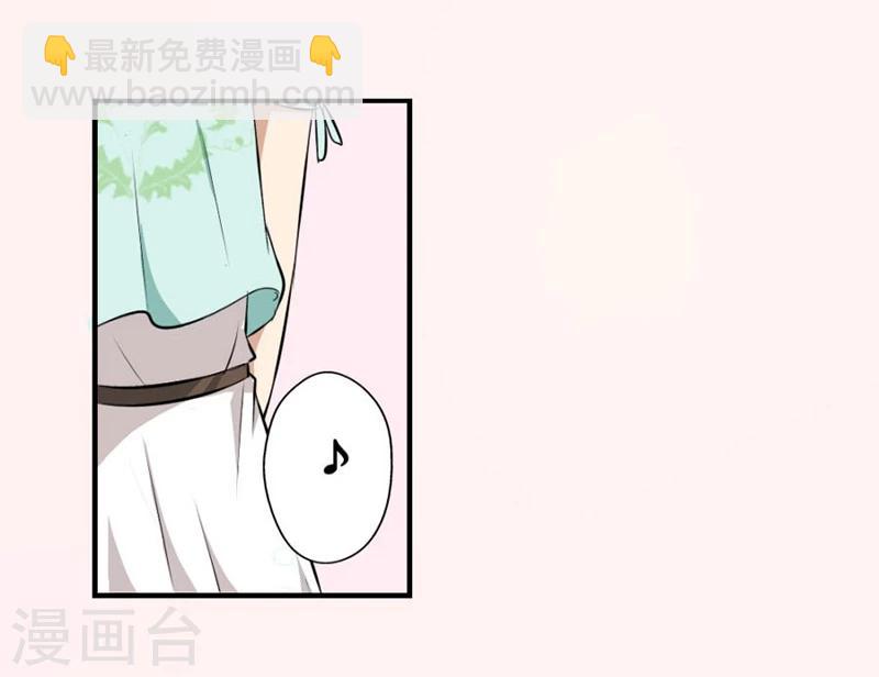 第2话 糟了-第2话