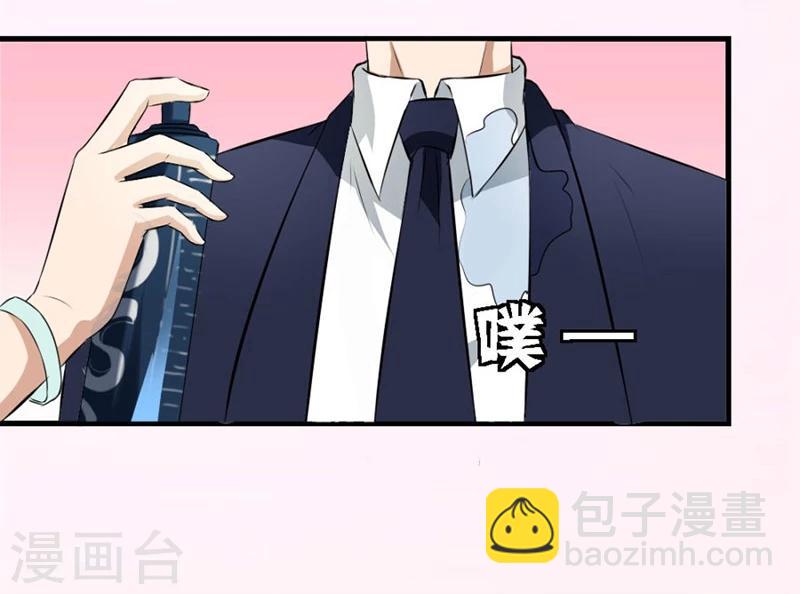 第2话 糟了-第2话