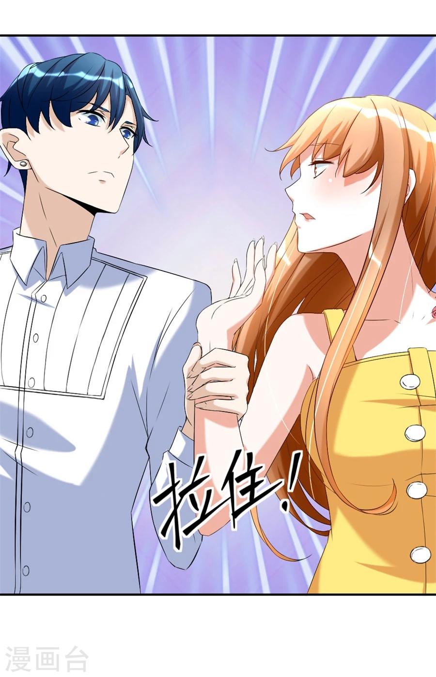 第104话 贺总只在乎小柒-第104话