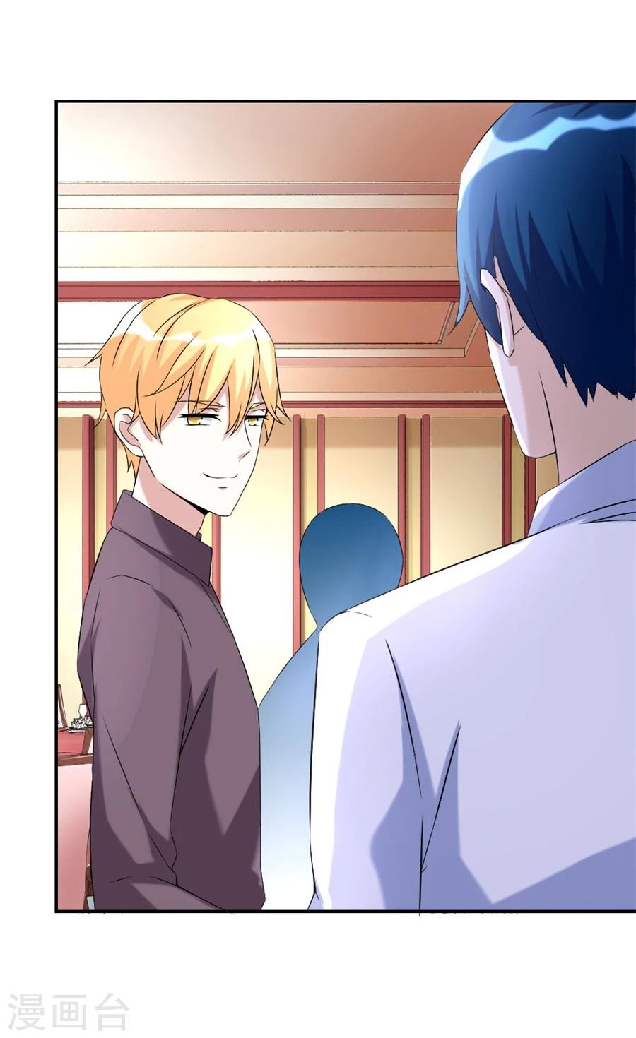 第104话 贺总只在乎小柒-第104话