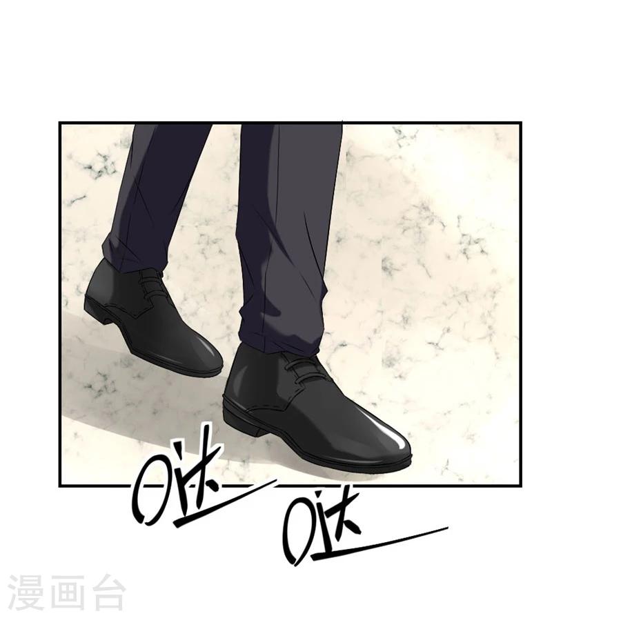 第104话 贺总只在乎小柒-第104话