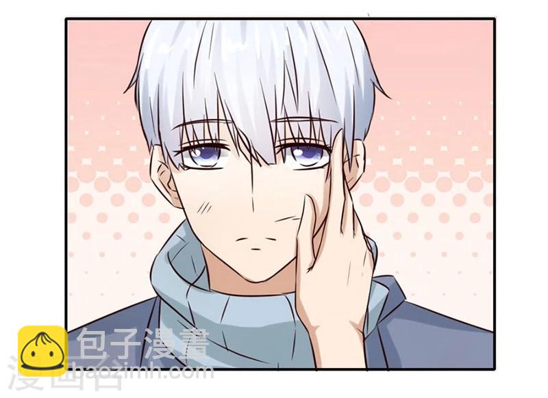 第12话 受辱-第12话