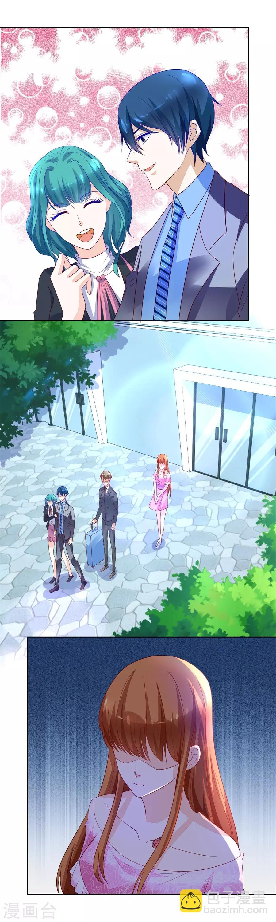 第150话 时装发布会的女伴-第150话