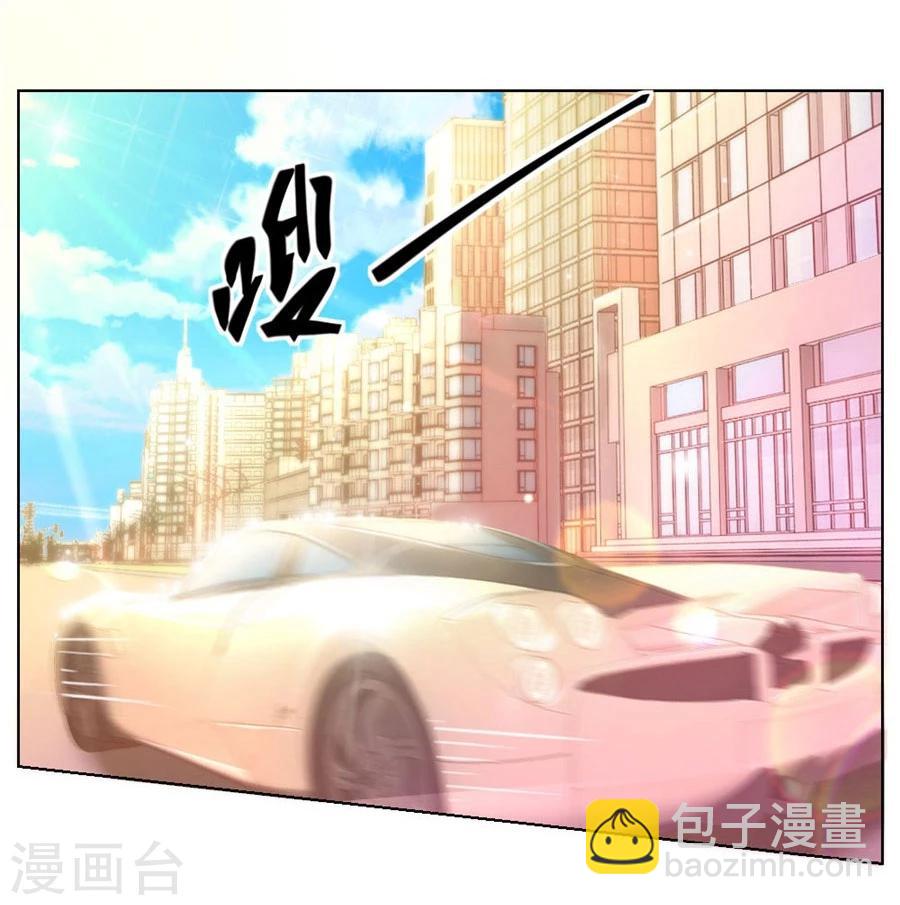 第24话 小东西，是你吗-第24话