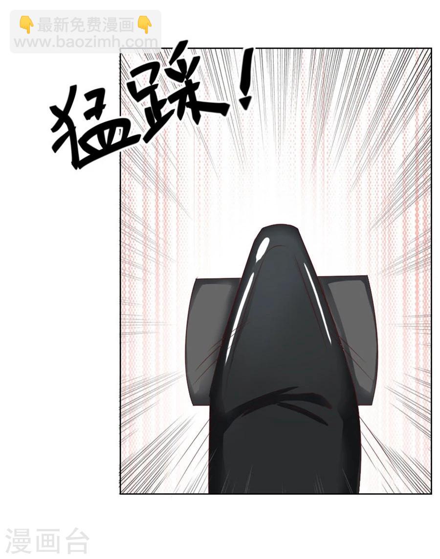 第24话 小东西，是你吗-第24话