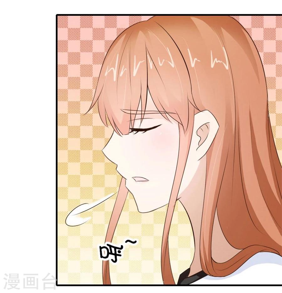 第26话 哥哥的秘密-第26话
