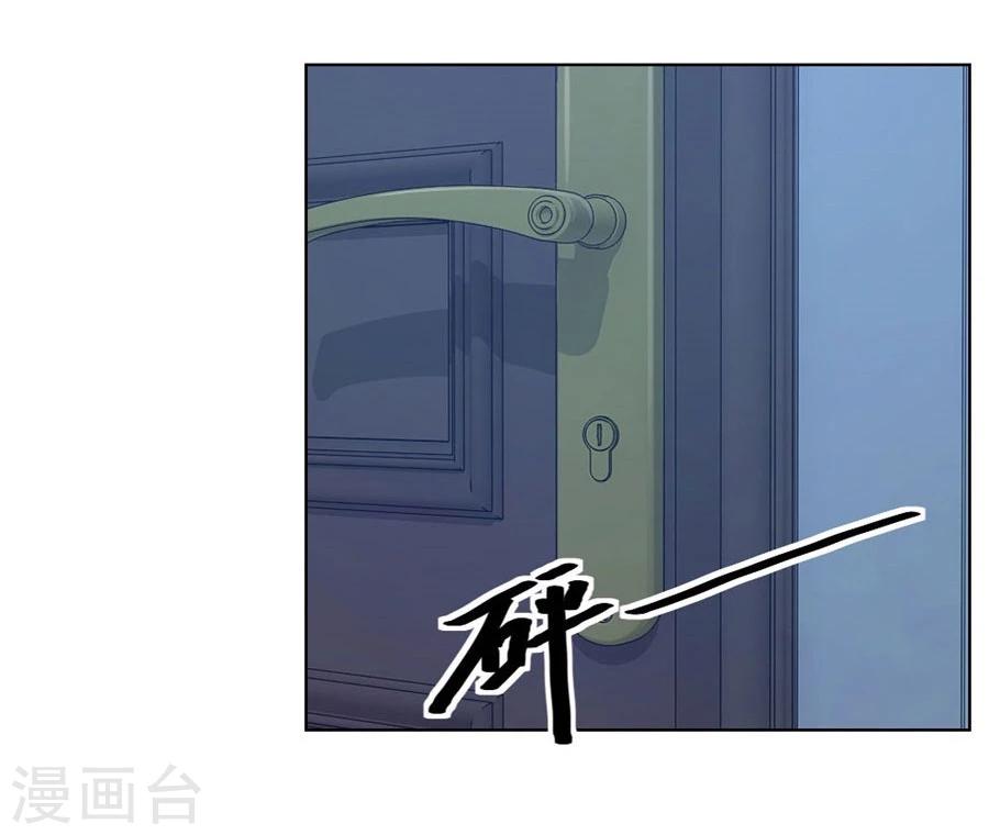 第30话 对不起，小哥哥-第30话
