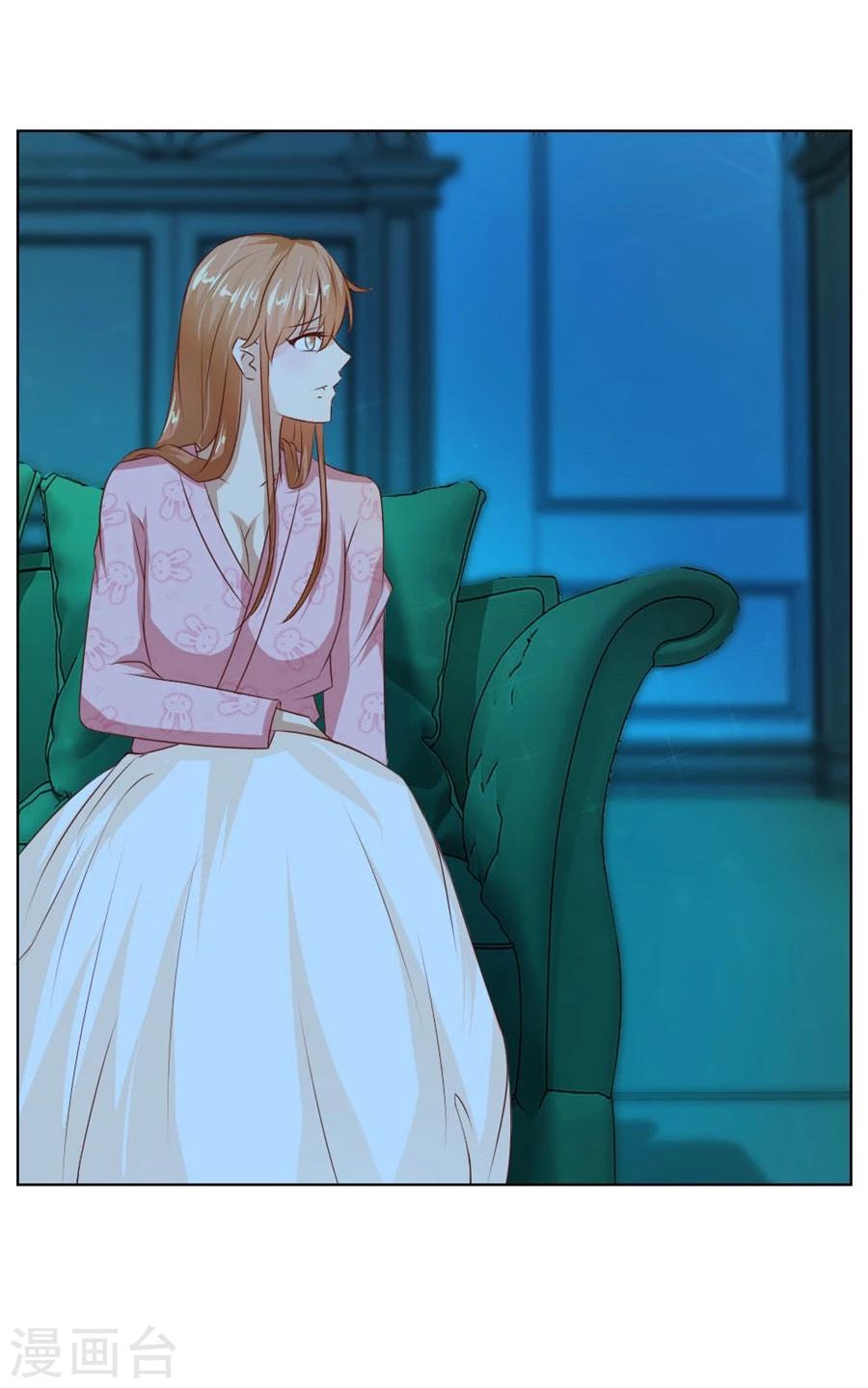 第30话 对不起，小哥哥-第30话