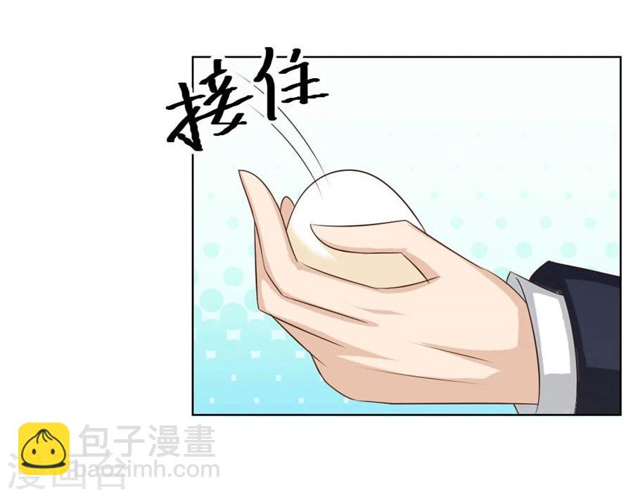 第32话 舍不得下来？-第32话