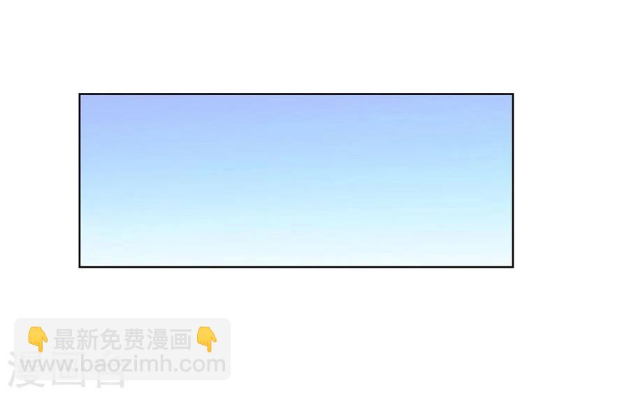 第34话 都属于你~-第34话