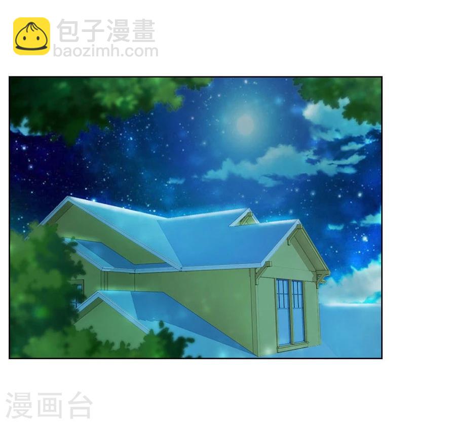 第34话 都属于你~-第34话