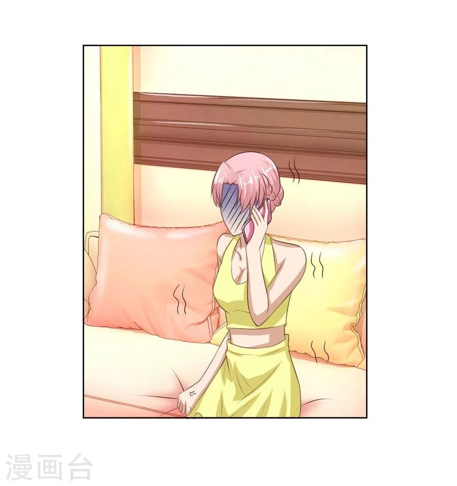 第36话 敢和我抢男人？！-第36话