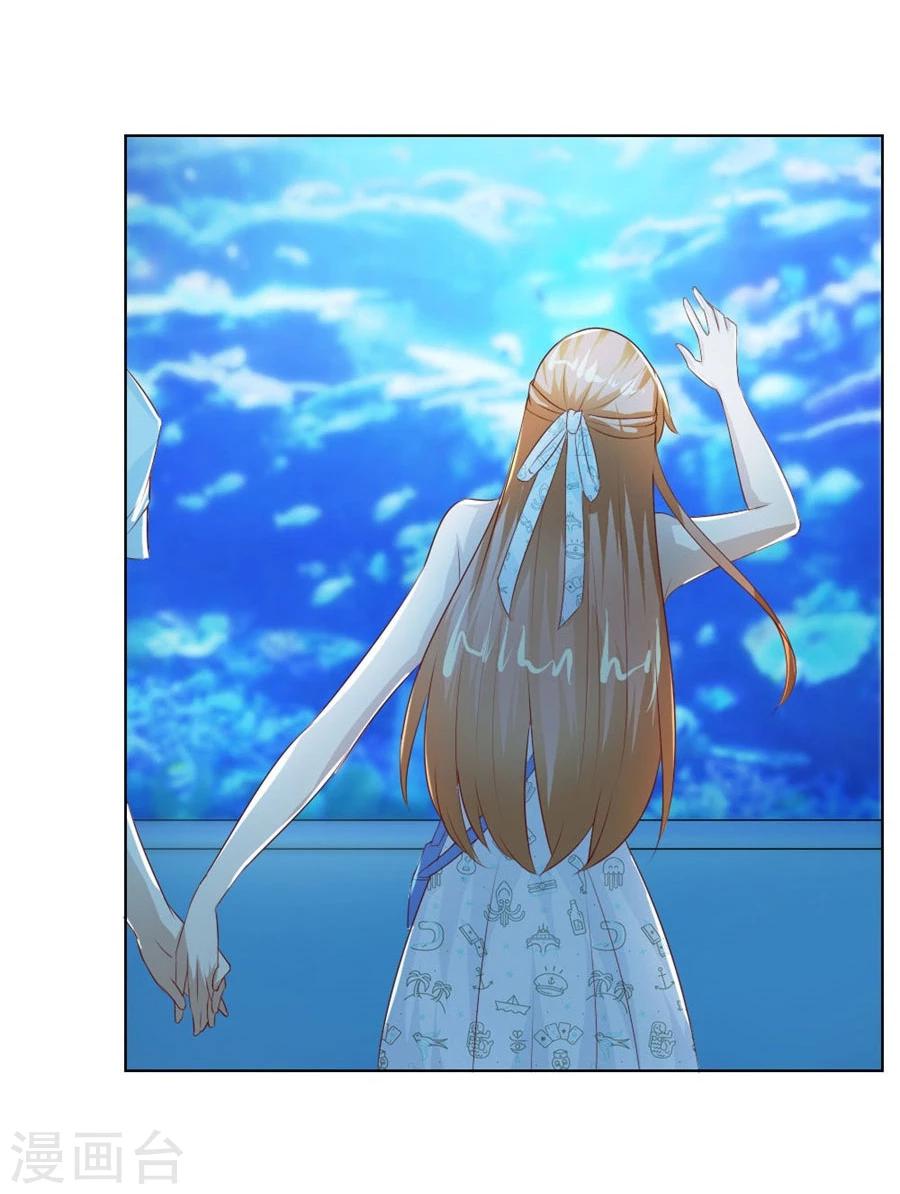 第40话 总裁的神助攻？-第40话