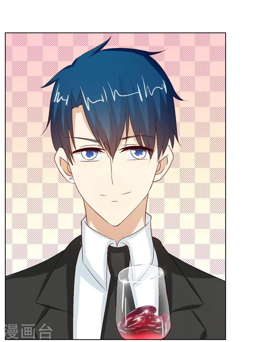 第44话 我的女人我说了算！-第44话