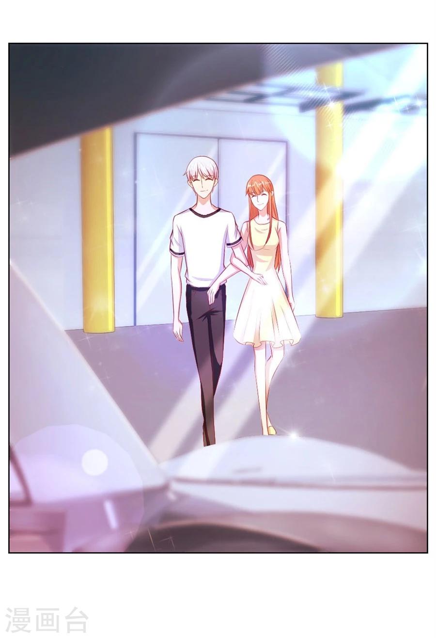 第48话 我为什么要跟过来啊-第48话