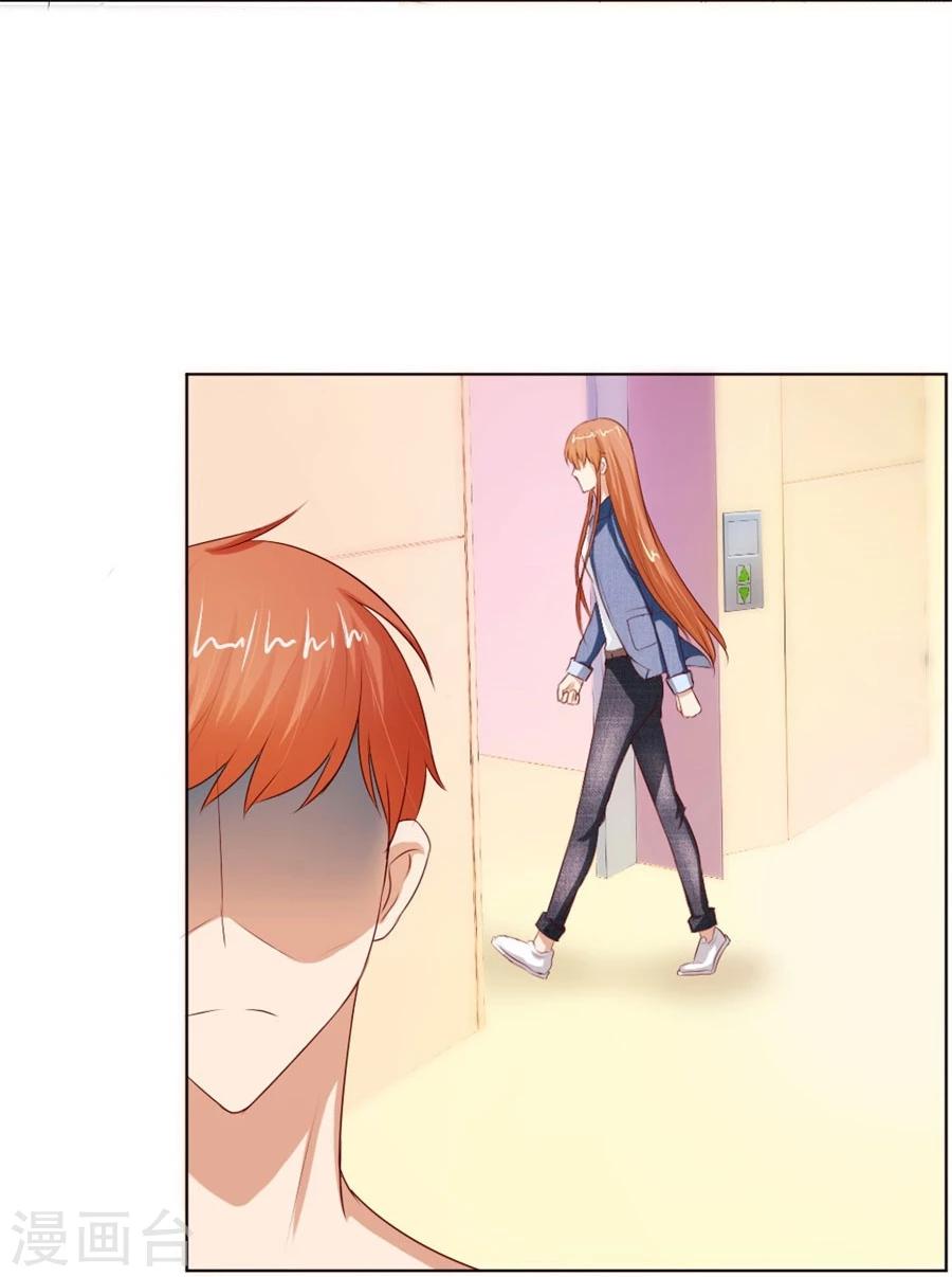 第54话 奇怪的通知-第54话