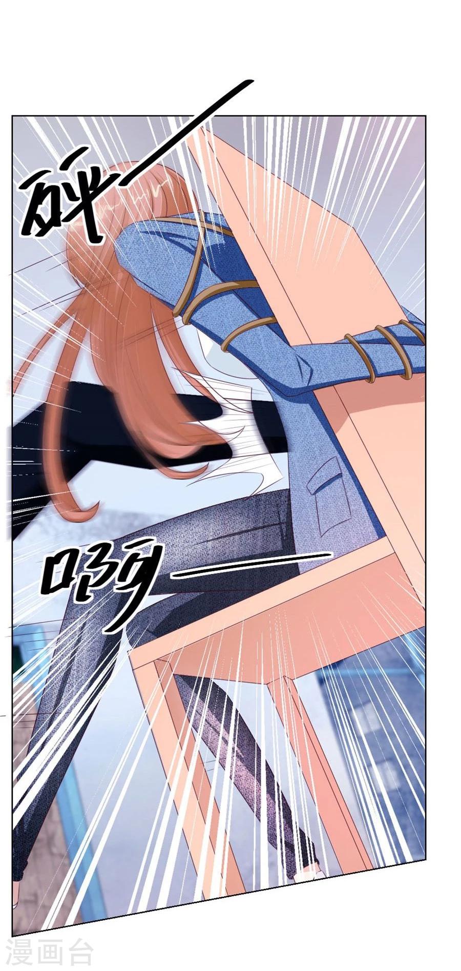 第56话 小七，不怕~-第56话